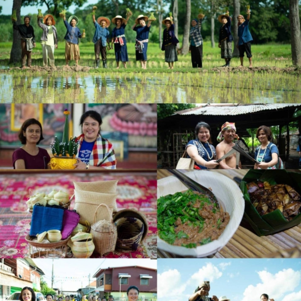 Nathon Cultural