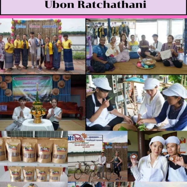 Khemarat Nawaeng-Chiad Cultural Tourism