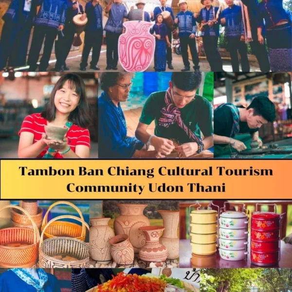Tambon Ban Chiang Cultural Tourism 